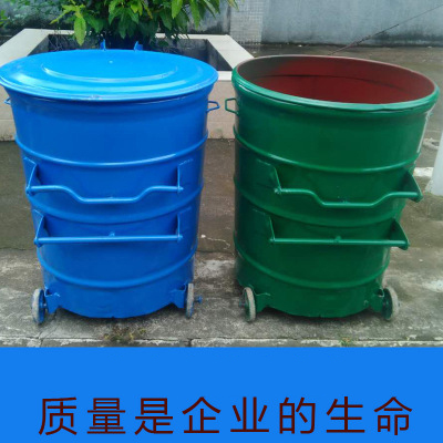 360L鐵質掛車垃圾桶圓形